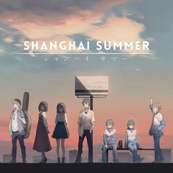 Shanghai Summer - PS5