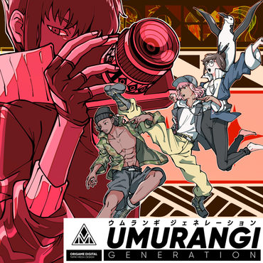Umurangi Generation: Special Edition - PS5