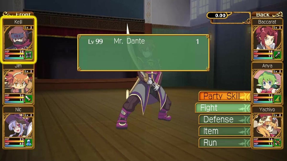 Class of Heroes 2G: Remaster Edition - PS5