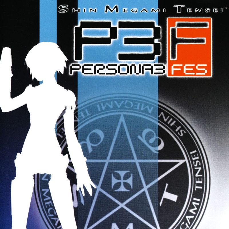 Shin Megami Tensei: Persona 3 FES - PS3