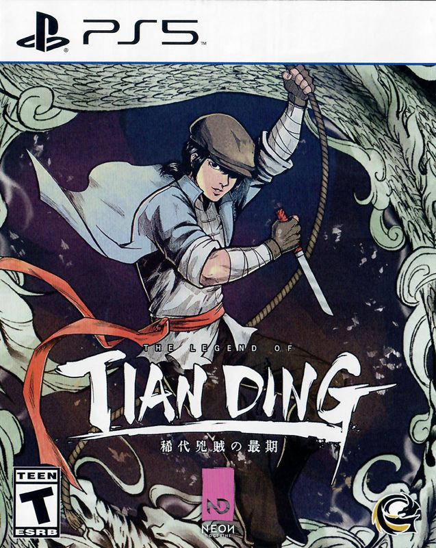 The Legend of Tianding - PS5