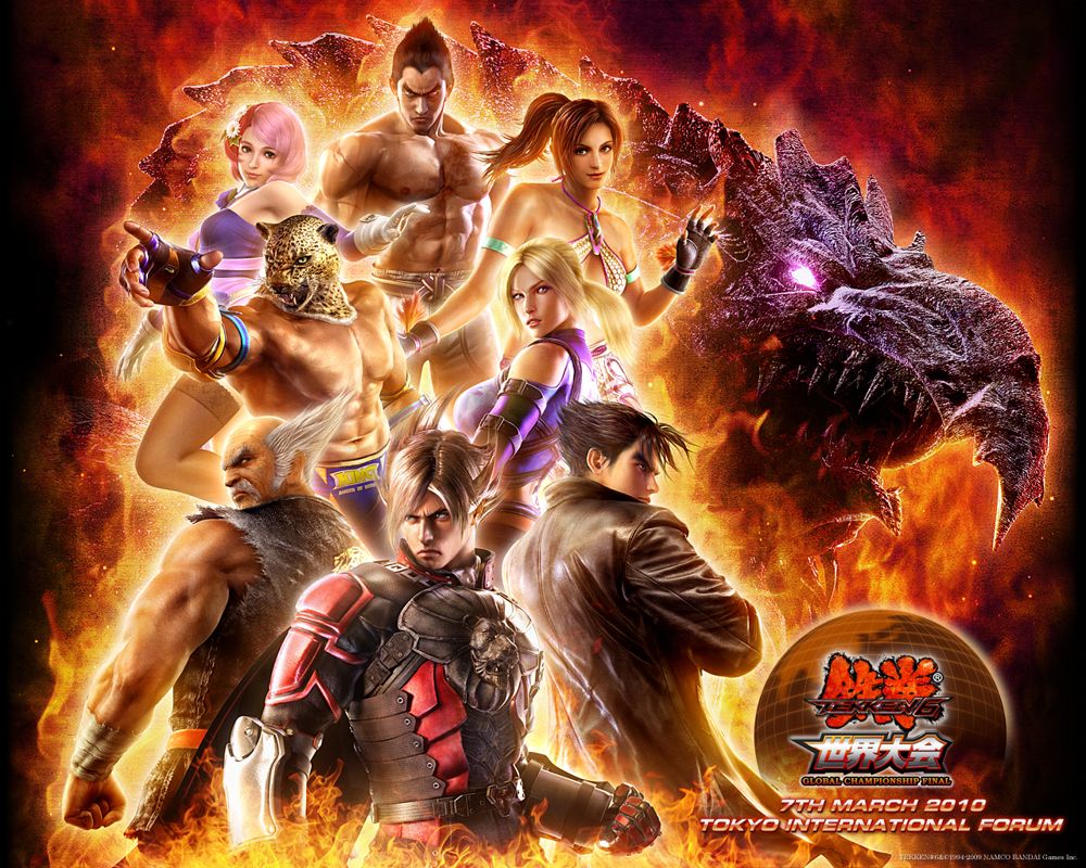 Tekken 6 - PS3