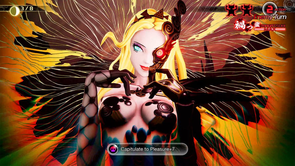 Shin Megami Tensei V: Vengeance - Switch