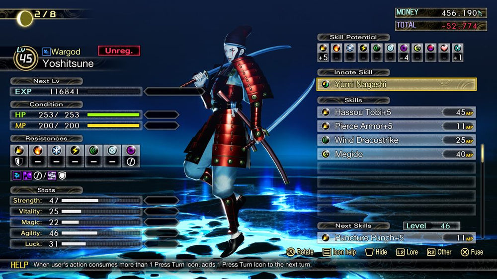 Shin Megami Tensei V: Vengeance - Switch