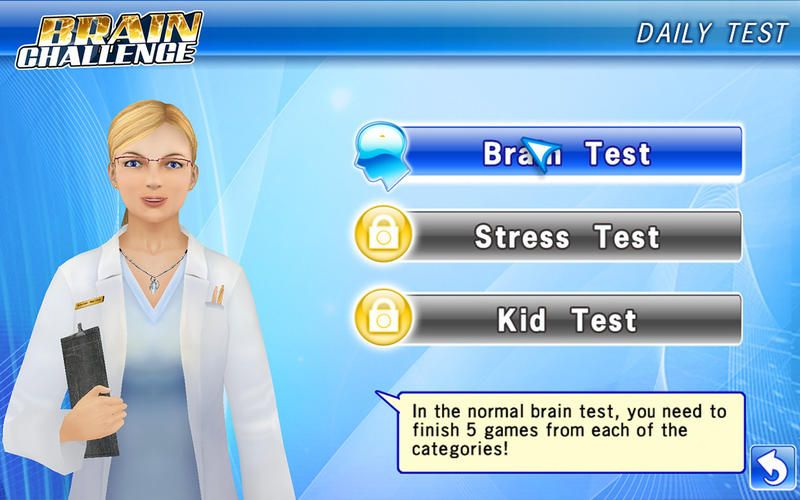 Brain Challenge - PS3