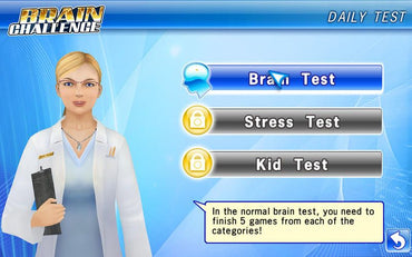 Brain Challenge - PS3