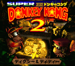 Donkey Kong Country 2: Diddy's Kong Quest - SNES