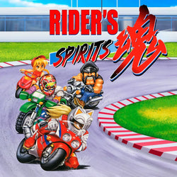 Bike Daisuki! Hashiriya TamashÄ«: Rider's-Spirits - PS5
