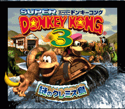 Donkey Kong Country 3: Dixie Kong's Double Trouble! - SNES