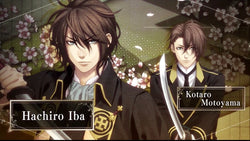 Hakuoki: Chronicles of Wind and Blossom - Switch