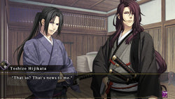 Hakuoki: Chronicles of Wind and Blossom - Switch