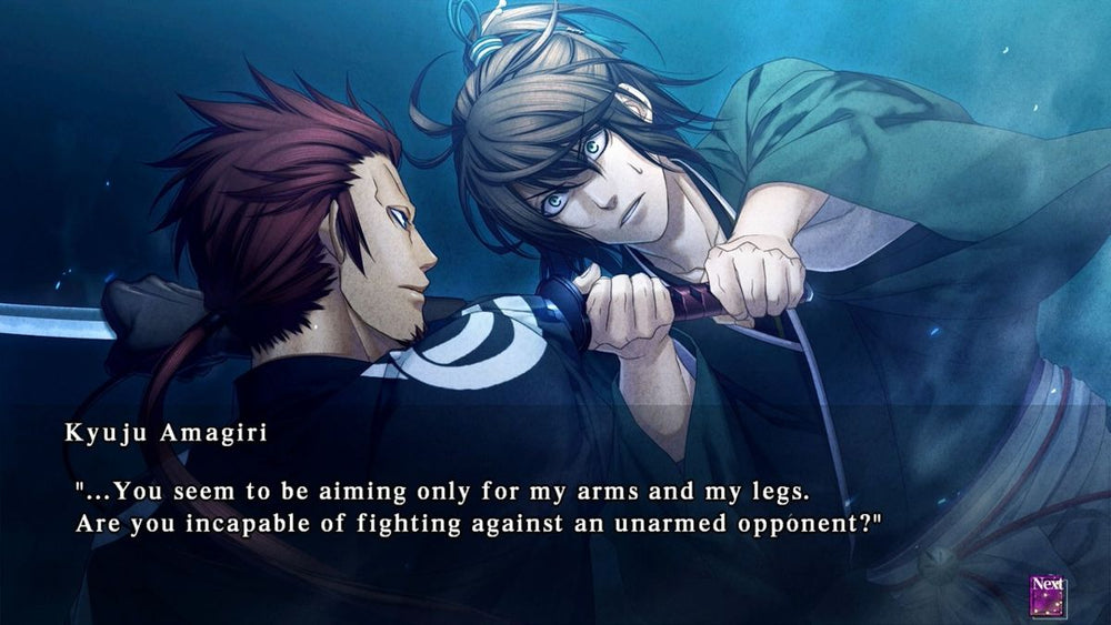 Hakuoki: Chronicles of Wind and Blossom - Switch