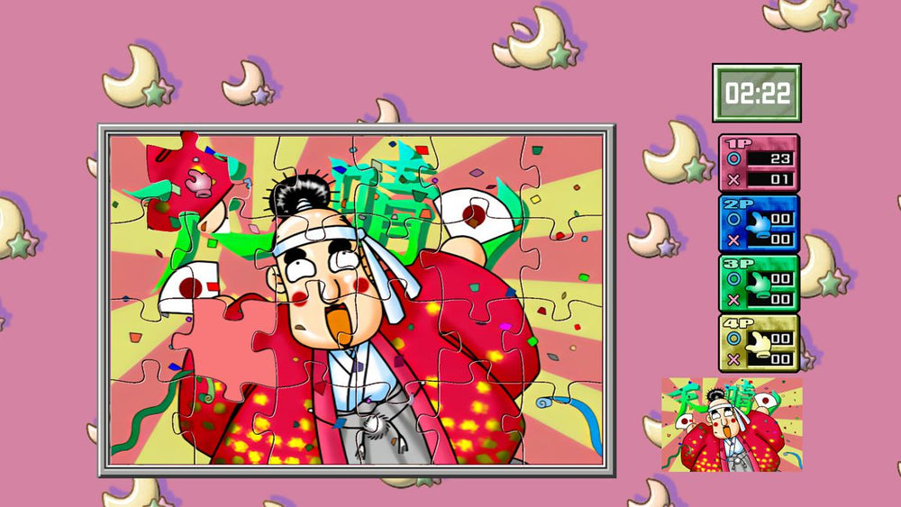 Jigsaw Island: Japan Graffiti - PS3