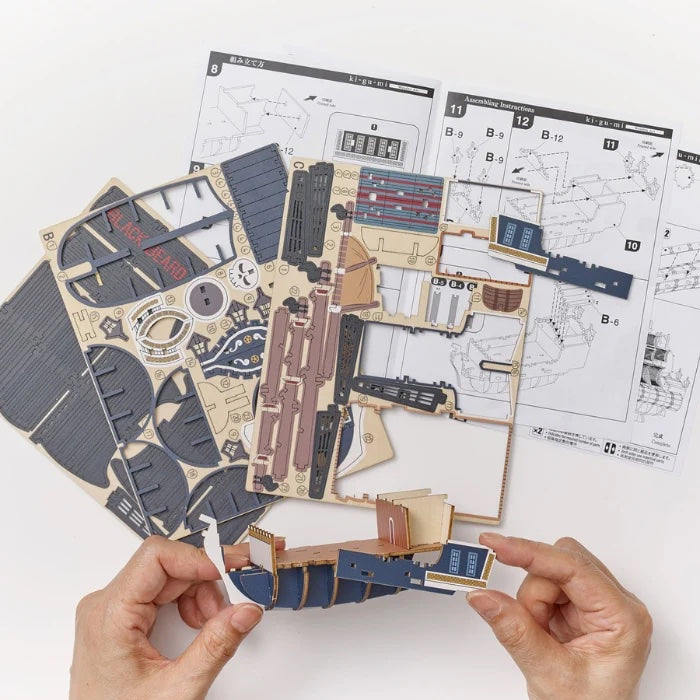 Wa-Gu-Mi Saber of Xebec - One Piece - Wooden 3D Puzzle Kit
