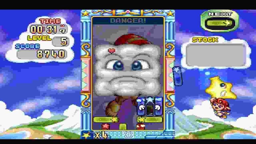 Puzzle Star Sweep - PS3