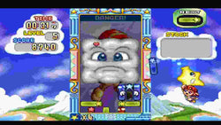Puzzle Star Sweep - PS3