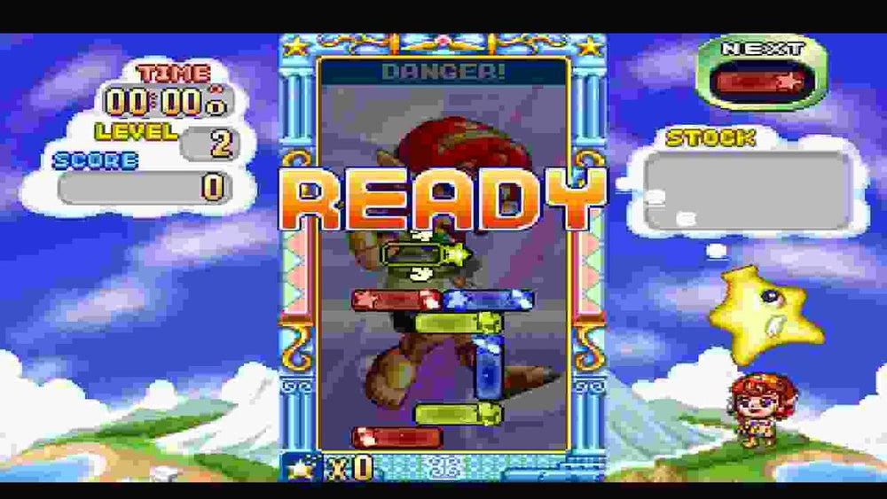 Puzzle Star Sweep - PS3