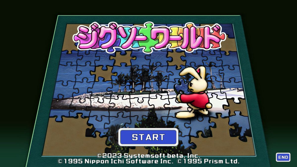 Jigsaw World - PS3