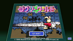 Jigsaw World - PS3