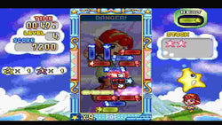 Puzzle Star Sweep - PS3