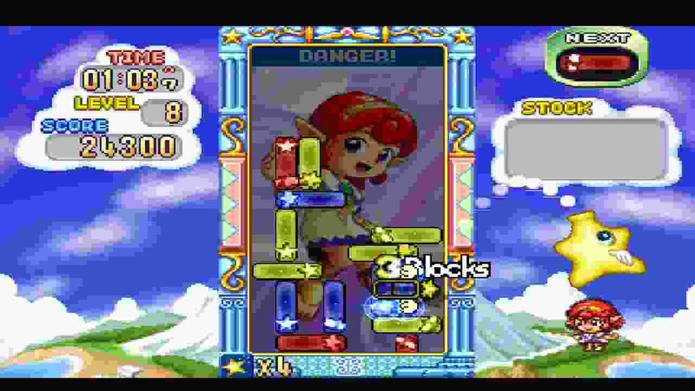 Puzzle Star Sweep - PS3
