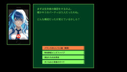 Quester: Osaka - PS5