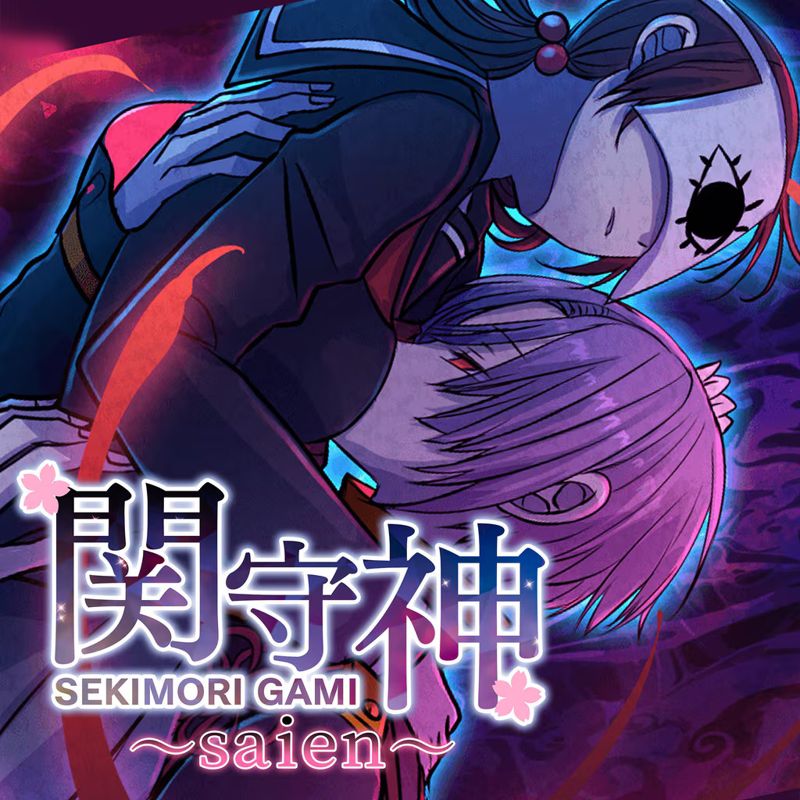 Sekimori Gami: Saien - PS5