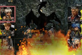 Wizardry: Labyrinth of Lost Souls - PS3