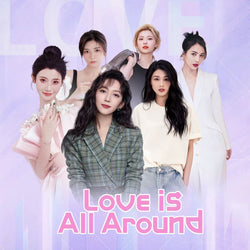 Love Is All Around - PS5