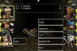 Wizardry: Labyrinth of Lost Souls - PS3