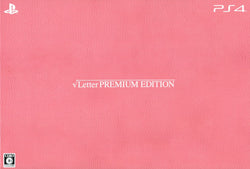 âˆšLetter (Premium Edition) - PS4