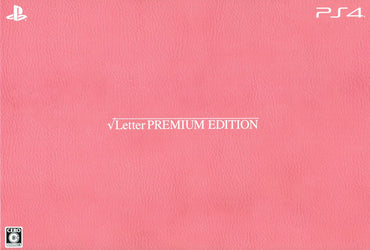 âˆšLetter (Premium Edition) - PS4