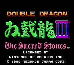 Double Dragon III: The Sacred Stones - NES