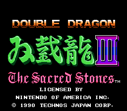 Double Dragon III: The Sacred Stones - NES