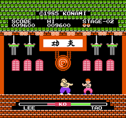 Yie Ar Kung-Fu - NES