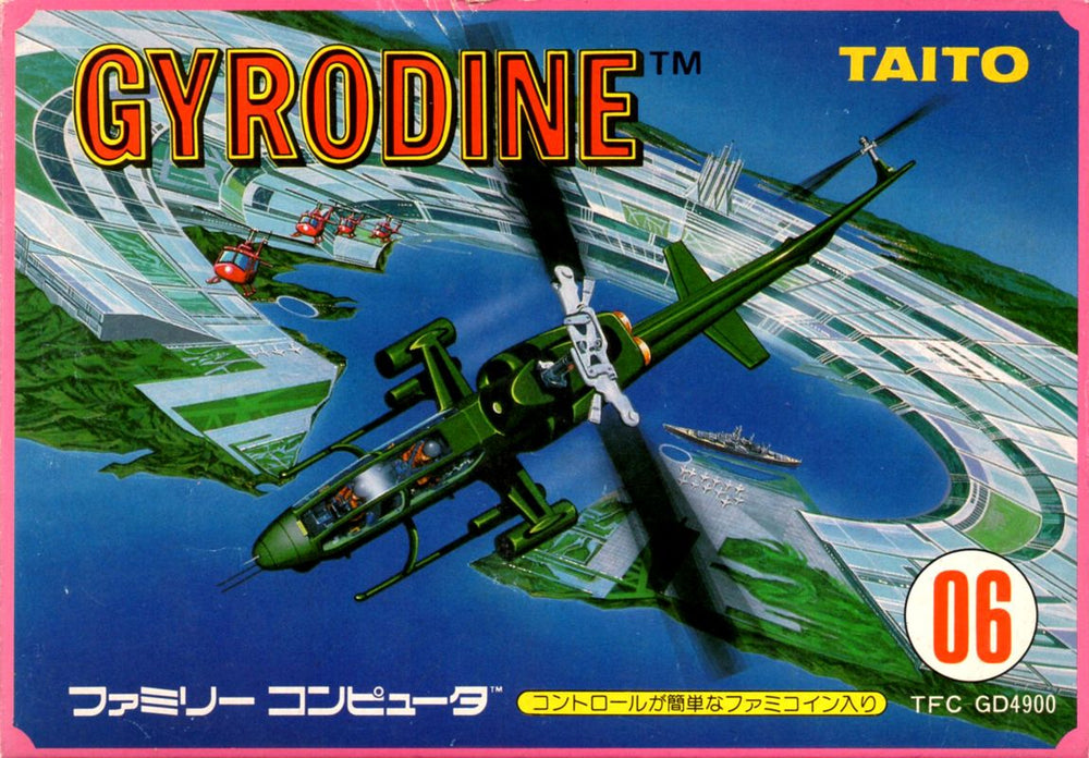Gyrodine - NES