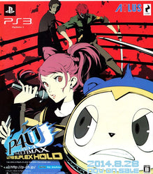Persona 4: Arena Ultimax - PS3