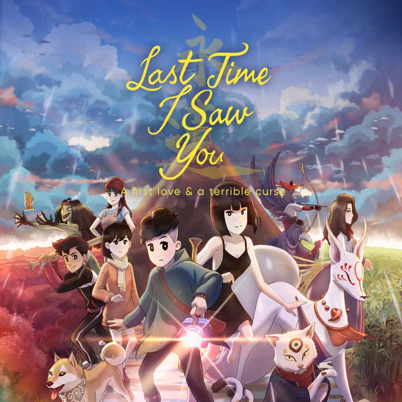 Last Time I Saw You - PS5