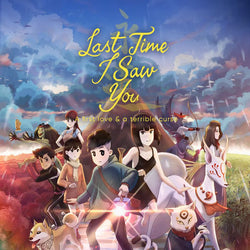 Last Time I Saw You - PS5