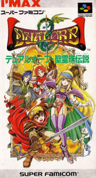 Dual Orb: Seireiju Densetsu - SNES