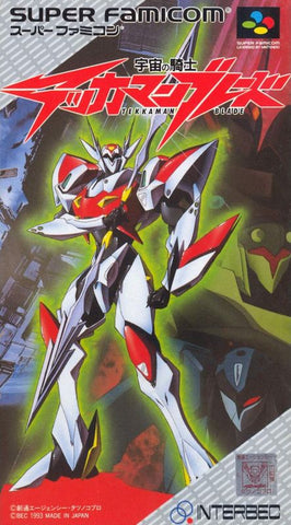 UchÅ« no Kishi: Tekkaman Blade - SNES