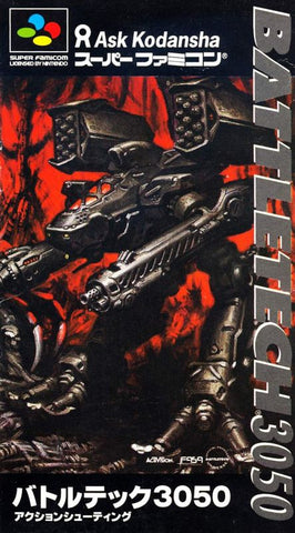 BattleTech: A Game of Armored Combat - SNES