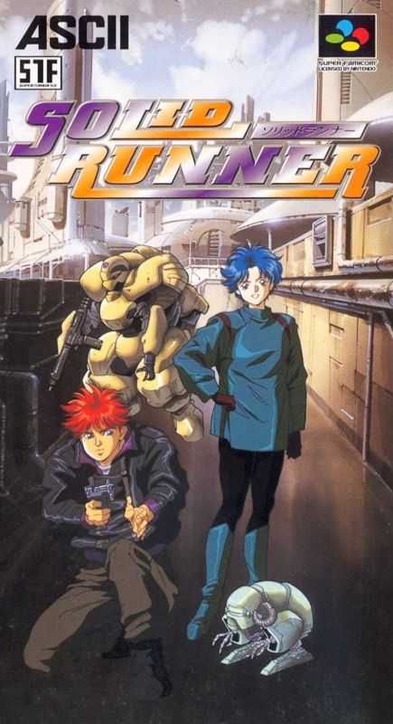 Solid Runner - SNES