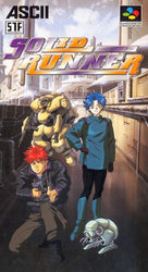 Solid Runner - SNES