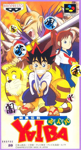 KenyÅ« Densetsu Yaiba - SNES