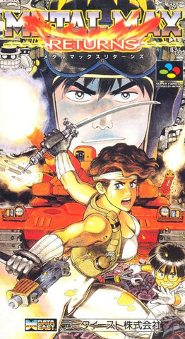 Metal Max Returns - SNES