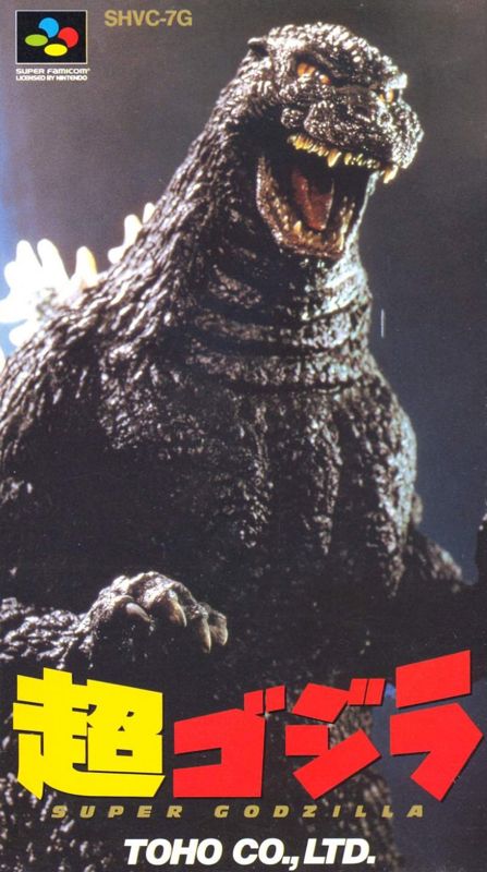 Super Godzilla - SNES