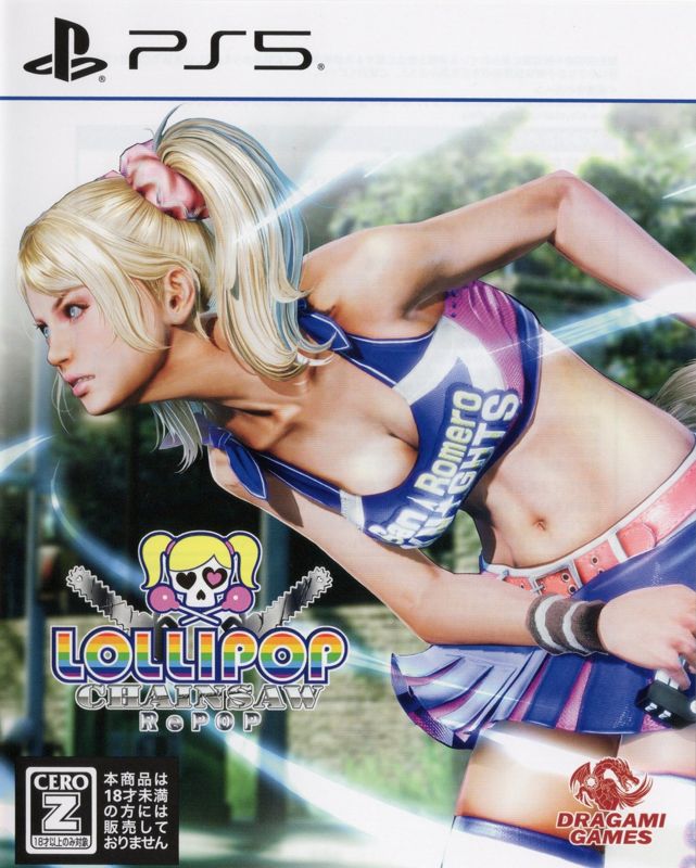 Lollipop Chainsaw: RePop - PS5