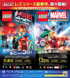 The LEGO Movie Videogame - PS4