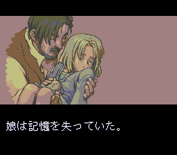 Ys V: Ushinawareta Suna no Miyako Kefin - SNES